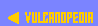 VULCANOPEDIA